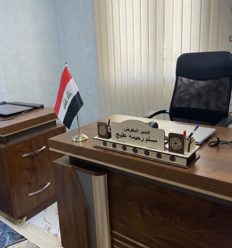 حول شركة أرض بانيقيا للمواد الغذائية